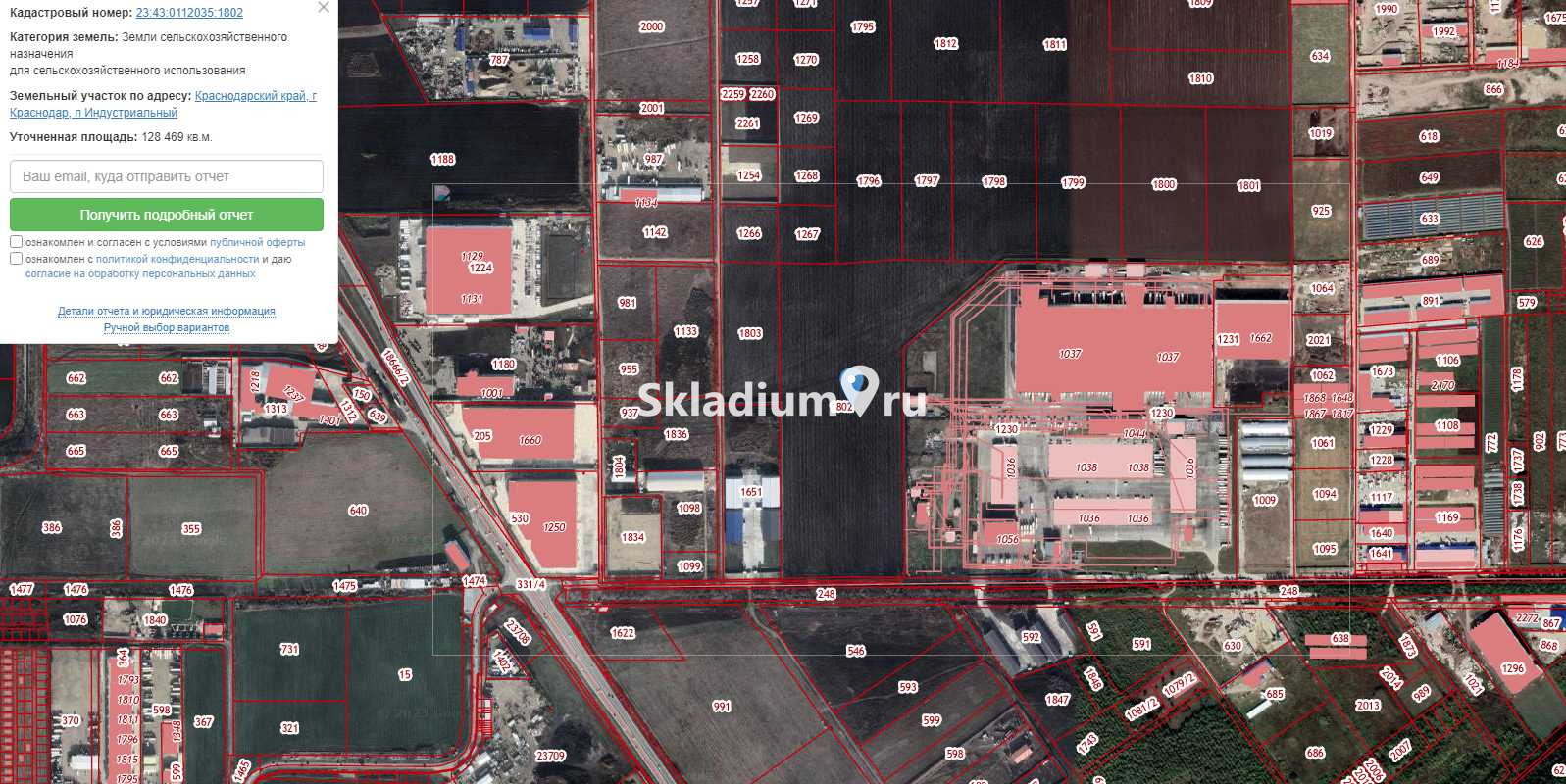 Складской комплекс Краснодарский край, Краснодар, п Индустриальный фото